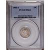 Image 1 : 1900-S 10C MS64 PCGS. Highly lustrous surfaces are ove 1900-S[10C] MS64 PCGS.