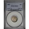 Image 1 : 1904 10C MS65 PCGS. An attractive Gem quality Barber d 1904[10C] MS65 PCGS.