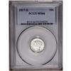 Image 1 : 1917-S 10C MS66 PCGS. The bright, brilliant surfaces h 1917-S[10C] MS66 PCGS.