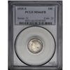 Image 3 : 1925-S 10C MS66 Full Bands PCGS. Some Mercury dime exp 1925-S[10C] MS66 Full Bands PCGS.