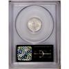 Image 2 : 1938-D 10C MS67 Full Bands PCGS. The flawlessly smooth 1938-D[10C] MS67 Full Bands PCGS.