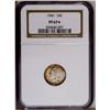 Image 1 : 1941 10C PR67 S NGC. Fully struck and pristine, with 1941[10C] PR67 [img border='0' src='http://www.
