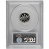 Image 4 : 1951 10C PR66 Cameo PCGS, cameoed surfaces are untoned 1951[10C] PR66 Cameo PCGS,