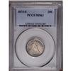 Image 1 : 1875-S 20C MS63 PCGS. MPD-003. Aquamarine, chestnut, a 1875-S[20C] MS63 PCGS.