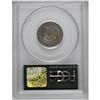 Image 4 : 1877 20C PR58 PCGS. More than just mishandled, this pr 1877[20C] PR58 PCGS.