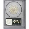 Image 4 : 1820 25C Large 0 MS64 PCGS. B-3 R.3. The 0 in the date 1820[25C] Large 0 MS64 PCGS.