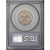 Image 2 : 1831 25C Small Letters AU55 PCGS. B-4, R.1. A die crac 1831[25C] Small Letters AU55 PCGS.