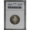 Image 1 : 1834 25C AU55 ANACS. B-1, R.1. The first star is far f 1834[25C] AU55 ANACS.