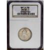 Image 1 : 1841-O 25C MS62 NGC. Fully lustrous and lightly toned, 1841-O[25C] MS62 NGC.