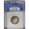 1852 25C AU58 ANACS. Mottled golden-violet and sea-gre 1852[25C] AU58 ANACS.