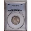 Image 3 : 1876 25C MS66 PCGS. The 1876, with a mintage of nearly 1876[25C] MS66 PCGS.