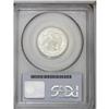 Image 4 : 1881 25C MS65 PCGS. Untoned with supremely frosty devi 1881[25C] MS65 PCGS.