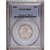 Image 1 : 1891 25C MS64 PCGS. Full, frosty luster with a hint of 1891[25C] MS64 PCGS.