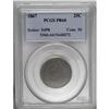 Image 1 : 1867 25C PR64 PCGS. Deep electric-blue toning dominate 1867[25C] PR64 PCGS.