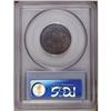 Image 4 : 1868 25C PR65 PCGS. The Mint''s low output of only 29, 1868[25C] PR65 PCGS.