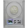 Image 4 : 1880 25C PR65 Cameo PCGS. A blazing, snow-white appear 1880[25C] PR65 Cameo PCGS.