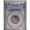Image 3 : 1892 25C MS67 PCGS. Type Two Reverse. Rich copper-gray 1892[25C] MS67 PCGS.