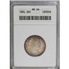 Image 1 : 1894 25C MS64 ANACS. A bold striking with intense, sat 1894[25C] MS64 ANACS.