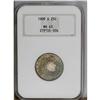 Image 1 : 1909-O 25C MS63 NGC. Struck during the final year of c 1909-O[25C] MS63 NGC.
