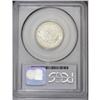 Image 2 : 1912 25C MS64 PCGS. A frosty, essentially snow-white e 1912[25C] MS64 PCGS.