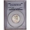 Image 3 : 1896 25C PR67 Deep Cameo PCGS. A glittering Superb Ge 1896[25C] PR67 Deep Cameo PCGS.