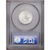 Image 4 : 1916 25C MS65 Full Head PCGS. Standing Liberty quarter 1916[25C] MS65 Full Head PCGS.
