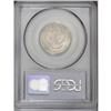 Image 2 : 1917 25C Type One MS64 Full Head PCGS. Sharply impres 1917[25C] Type One MS64 Full Head PCGS.