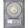 Image 4 : 1917-S 25C Type One MS65 Full Head PCGS. As if the pre 1917-S[25C] Type One MS65 Full Head PCGS.