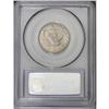Image 4 : 1917-D 25C Type Two MS67 PCGS. Intensely lustrous with 1917-D[25C] Type Two MS67 PCGS.