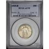 Image 1 : 1919-D 25C AU55 PCGS. A gently shimmering better date 1919-D[25C] AU55 PCGS.