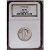 Image 1 : 1919-S 25C AU55 NGC. Refreshingly mark-free beneath sp 1919-S[25C] AU55 NGC.