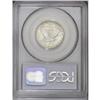 Image 4 : 1923 25C MS65 Full Head PCGS. A visually arresting coi 1923[25C] MS65 Full Head PCGS.