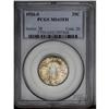 Image 3 : 1926-S 25C MS65 Full Head PCGS. The 1926-S has long be 1926-S[25C] MS65 Full Head PCGS.
