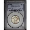 1930-S 25C MS65 Full Head PCGS. A lovely Gem with bril 1930-S[25C] MS65 Full Head PCGS.