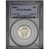 Image 1 : 1930-S 25C MS66 Full Head PCGS. Blazing luster dominat 1930-S[25C] MS66 Full Head PCGS.