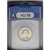 1932-D 25C AU58 ANACS. A satiny and lightly toned exam 1932-D[25C] AU58 ANACS.
