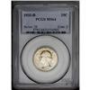 Image 3 : 1932-D 25C MS64 PCGS. Long considered the key to the s 1932-D[25C] MS64 PCGS.