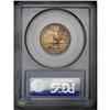 Image 2 : 1937-D 25C MS66 PCGS. A melange of lavender, cobalt-bl 1937-D[25C] MS66 PCGS.