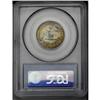 Image 2 : 1942-S 25C MS67 PCGS. A highly lustrous example of thi 1942-S[25C] MS67 PCGS.