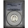 Image 3 : 1950-D/S 25C MS66 PCGS. FS-021. The upper loop of the 1950-D/S[25C] MS66 PCGS.