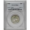 Image 3 : 1936 25C PR66 PCGS. First year of modern proof product 1936[25C] PR66 PCGS.
