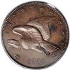 Image 1 : 1854 P1C Flying Eagle Cent, Judd-164 Original, Pollock