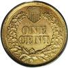 Image 2 : 1864 1C One Cent, Judd-356, Pollock-426, Low R.6, PR64