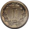 Image 2 : 1868 1C One Cent, Judd-608, Pollock-673, R.4, PR61 NGC