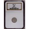 Image 3 : 1868 1C One Cent, Judd-608, Pollock-673, R.4, PR61 NGC