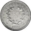 Image 2 : 1870 50C Standard Silver Half Dollar, Judd-985, Polloc