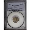 Image 3 : 1792 H10C Judd-7, Pollock-7, R.4. SP67 PCGS. Ex: Starr
