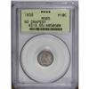 Image 1 : 1839 H10C No Drapery MS65 PCGS. Chestnut and powder-bl