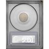 Image 4 : 1844-O H10C MS62 PCGS. V-2. Small O. Inverted reverse