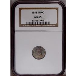 1858 H10C MS65 NGC. Deep rose-gray and cobalt-blue ton